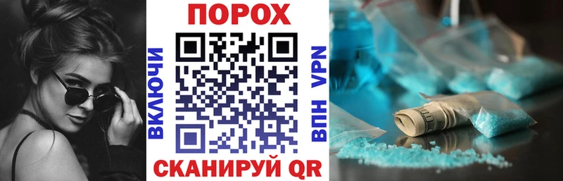 нарко площадка как зайти  Шарья  АМФЕТАМИН Premium  KRAKEN вход 