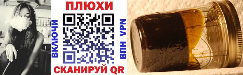 ГАШ VHQ  Шарья 