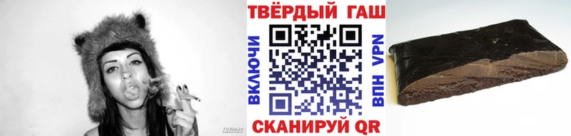 ГАШ Ice-O-Lator Шарья