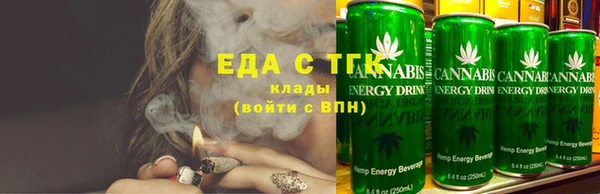 марки lsd Абаза