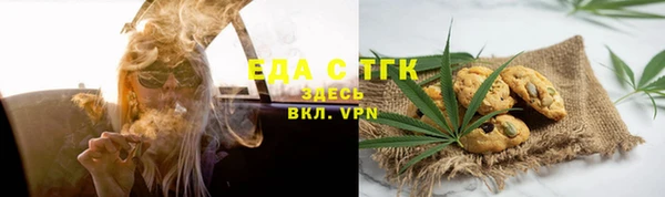 гидропоника Нея