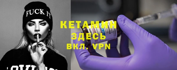 героин Нефтекумск