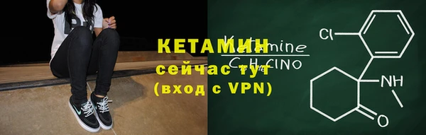 марки lsd Абаза