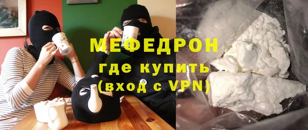 гидропоника Нея