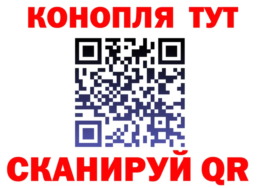 Альфа ПВП VHQ ссылка это гидра Шарья