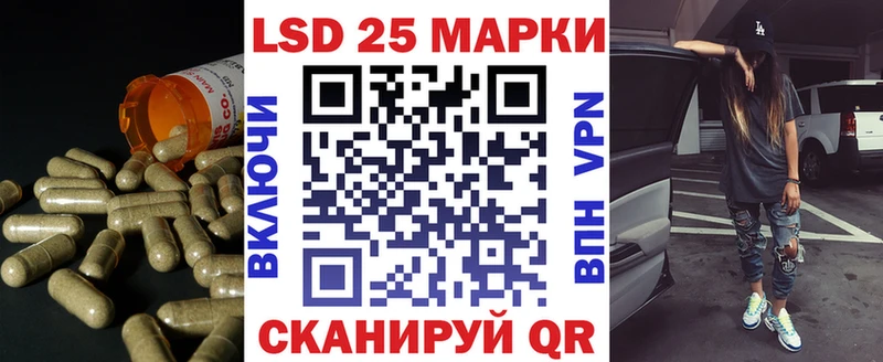 купить   ОМГ ОМГ tor  ЛСД экстази кислота  Шарья 