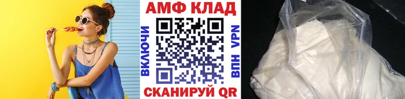 цены наркотик  Шарья  Первитин витя 