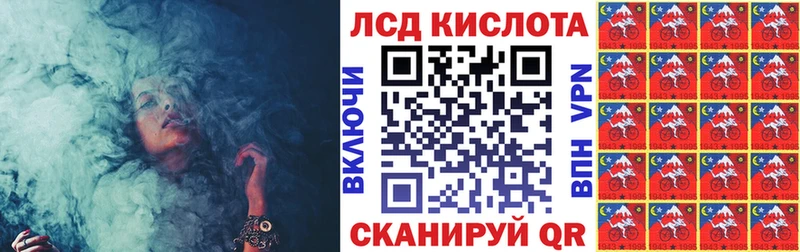 купить наркотики цена Шарья Марки NBOMe 1,8мг